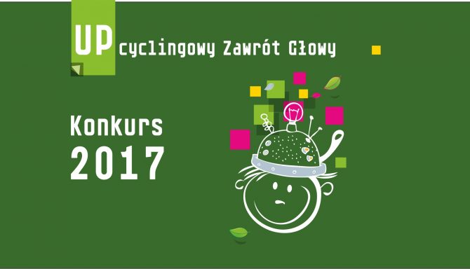 2017youtube_upcycling